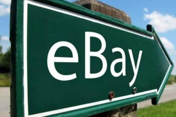 ebay店铺流量下降后怎么提升？