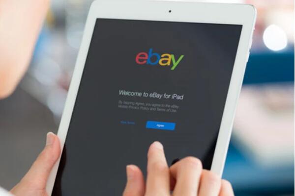 eBay账户关联如何解除？