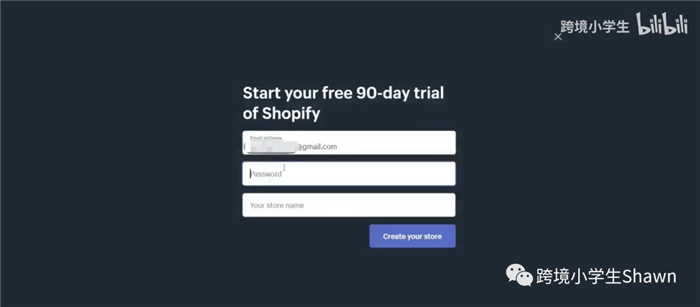 手把手教你创建自己的Shopify独立站