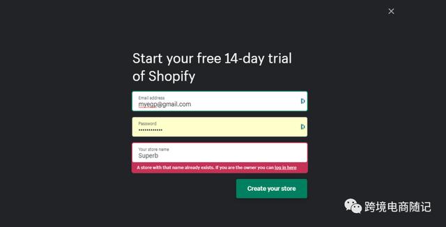 个人怎么做独立站Shopify商店！Shopify建站教程详解！（实操干货）