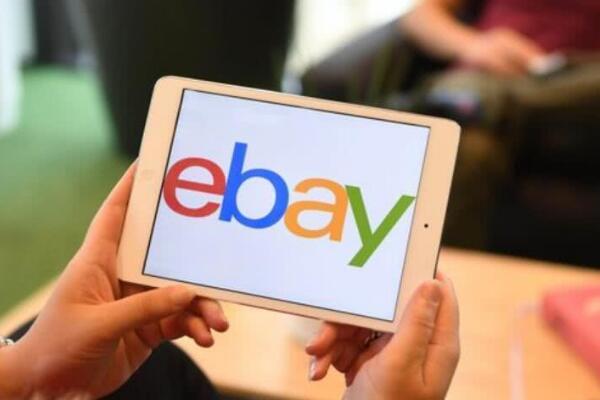 eBay遇到差评或者中差评时该怎么办？