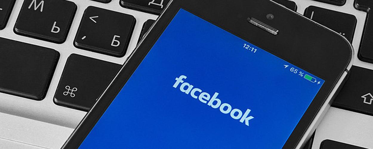 怎么利用Facebook给沃尔玛有效引流？